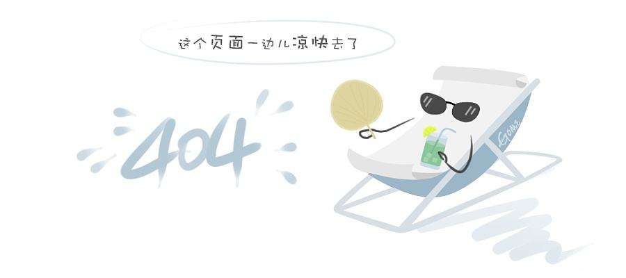 井通科技荣获“中国区块链百强榜”殊荣